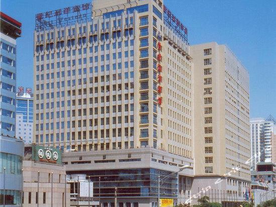 Beijing Wuhuan Hotel Екстериор снимка