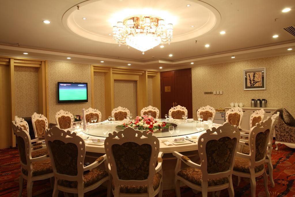 Beijing Wuhuan Hotel Екстериор снимка