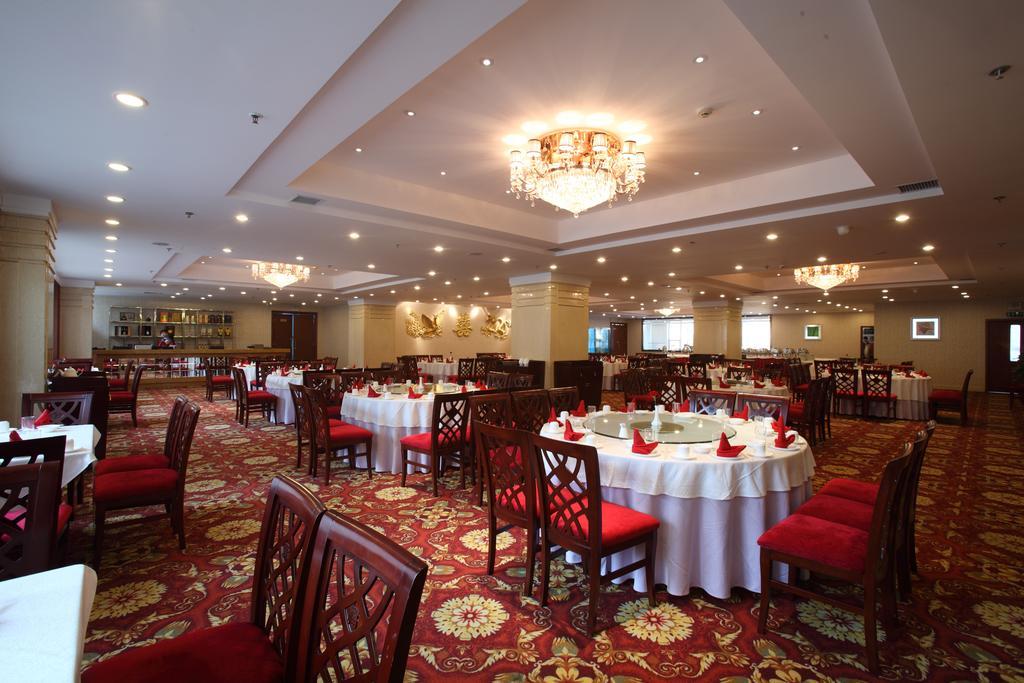 Beijing Wuhuan Hotel Екстериор снимка